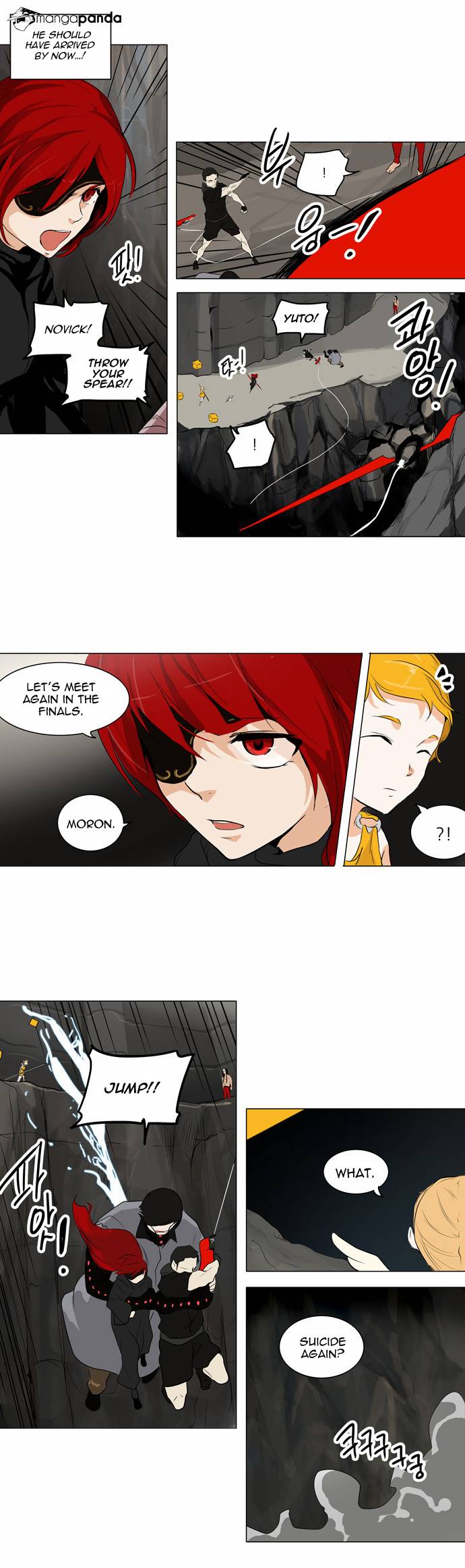 Tower of God Chapter 172 image 23